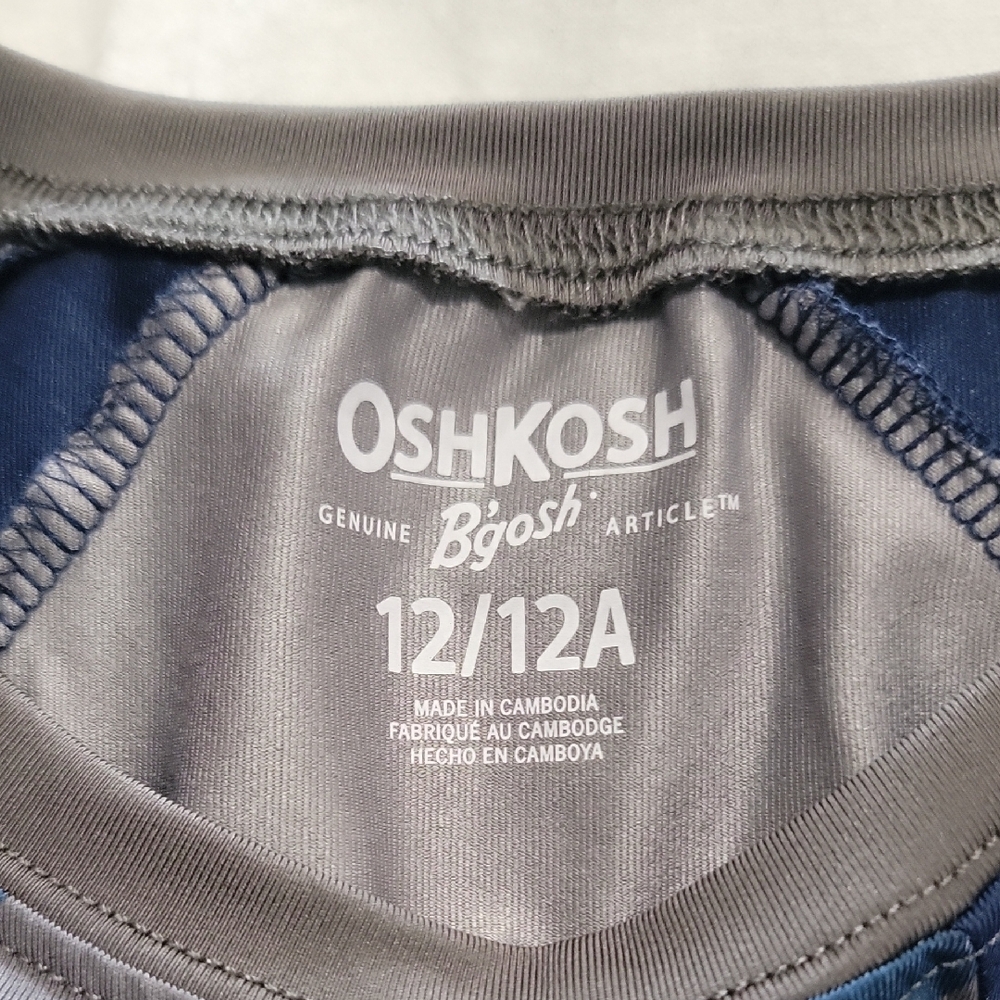 Kids Swim Rash Guard - Blue Camo - Picture 2 of 2